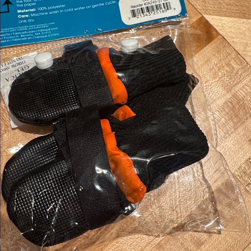 Guardian Gear Dog Boots XXS - Picture 4 of 4